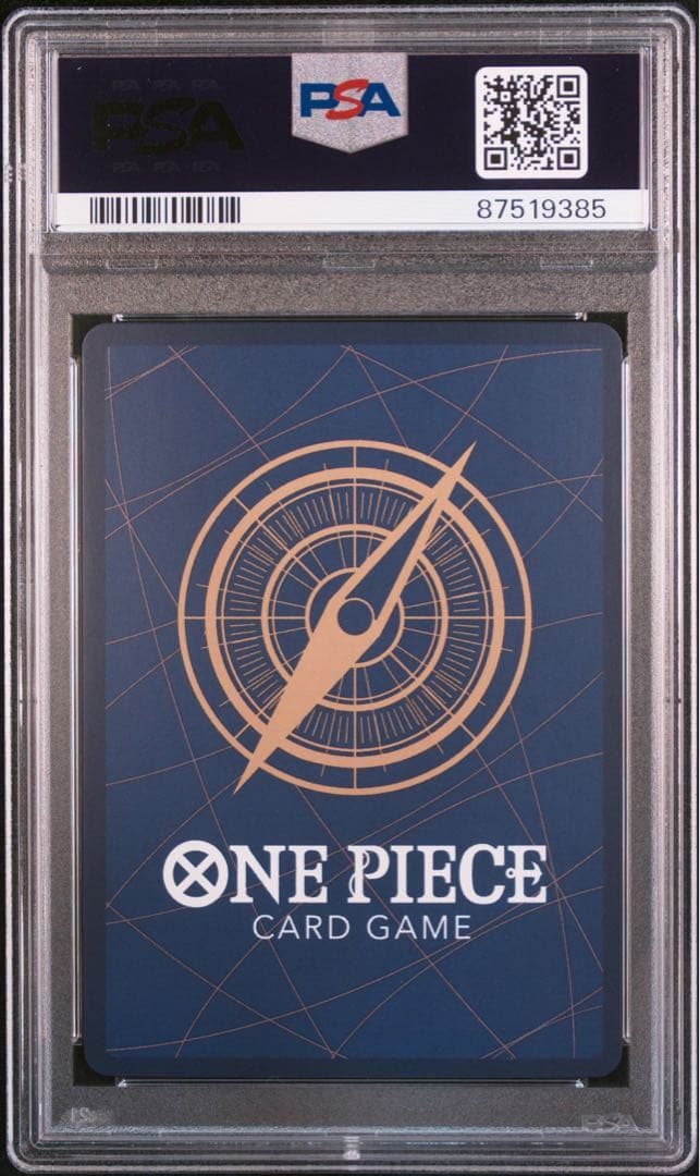 サ*ヤ様 【6連番 PSA10】ウタ プレミアムカードコレクション ワンピースカ