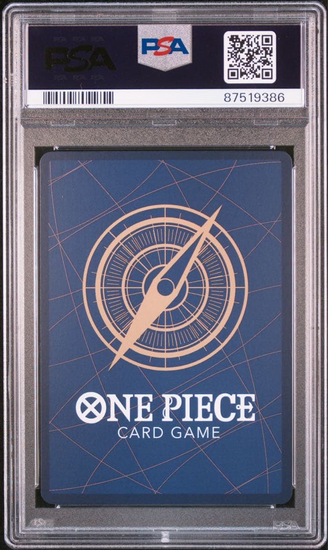 サ*ヤ様 【6連番 PSA10】ウタ プレミアムカードコレクション ワンピースカ