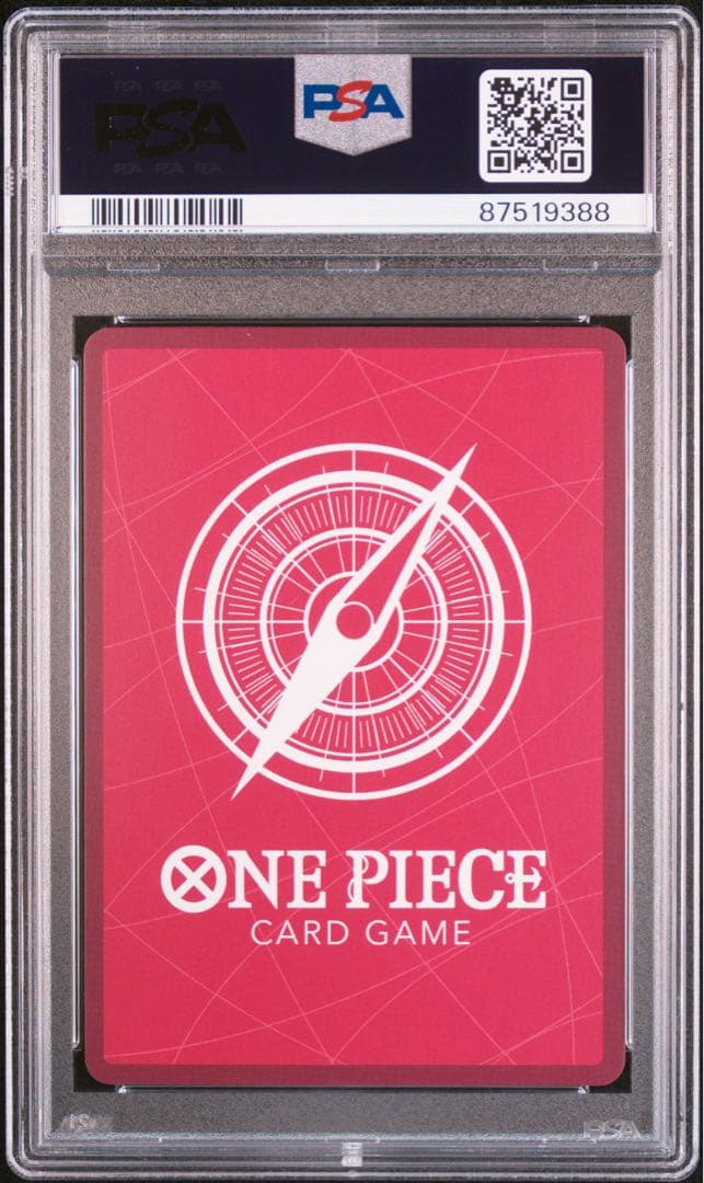 サ*ヤ様 【6連番 PSA10】ウタ プレミアムカードコレクション ワンピースカ