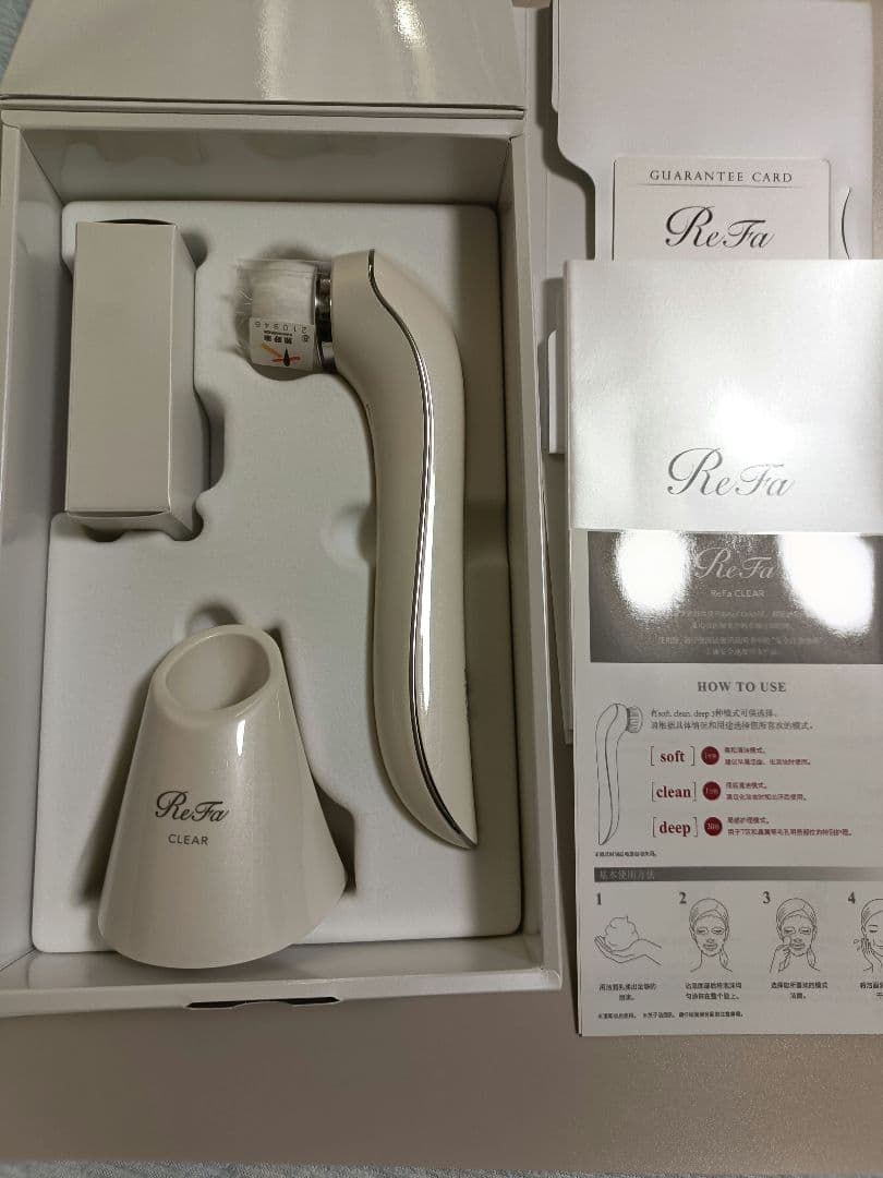 【新品未使用】ReFa CLEAR リファクリア 電動洗顔ブラシ