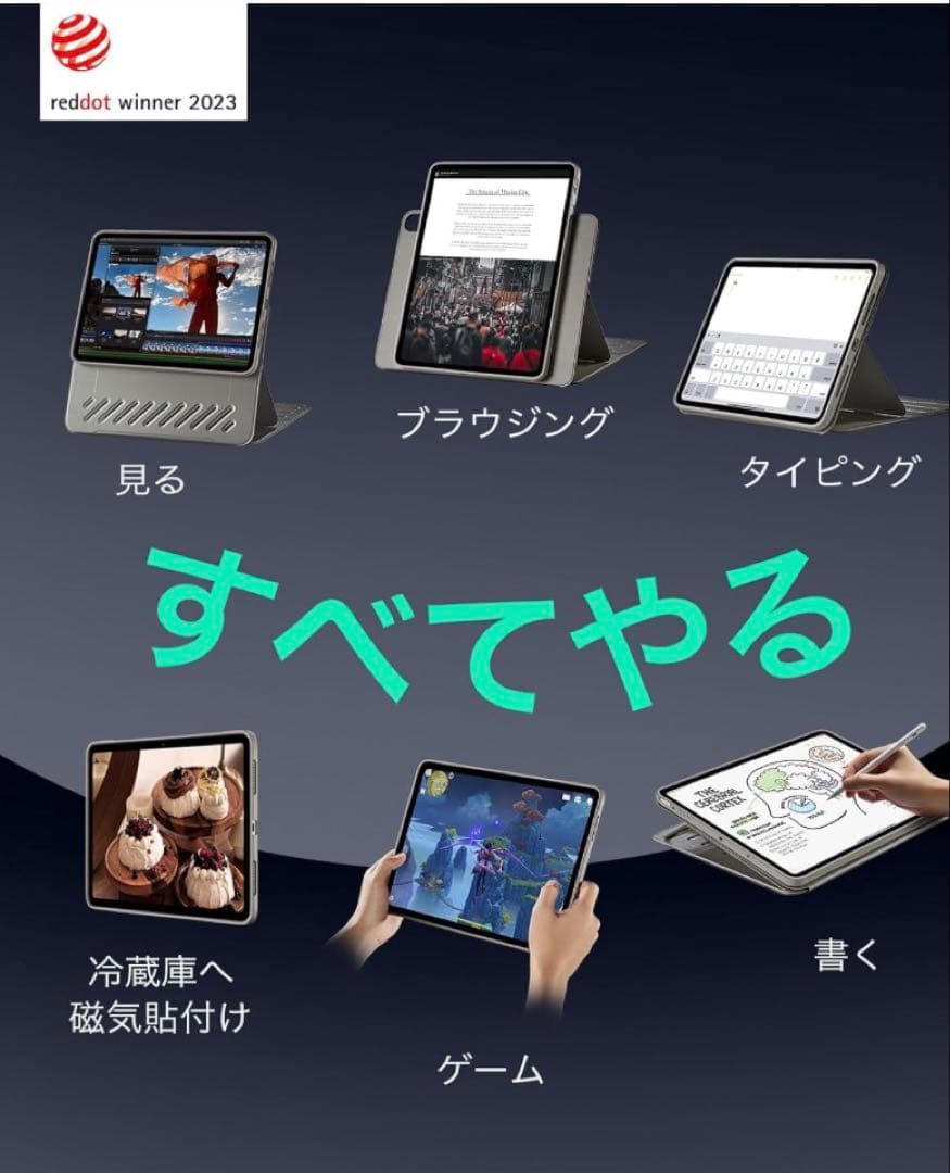 ほぼ未使用　iPad Air (M3) 256GB WI-FI