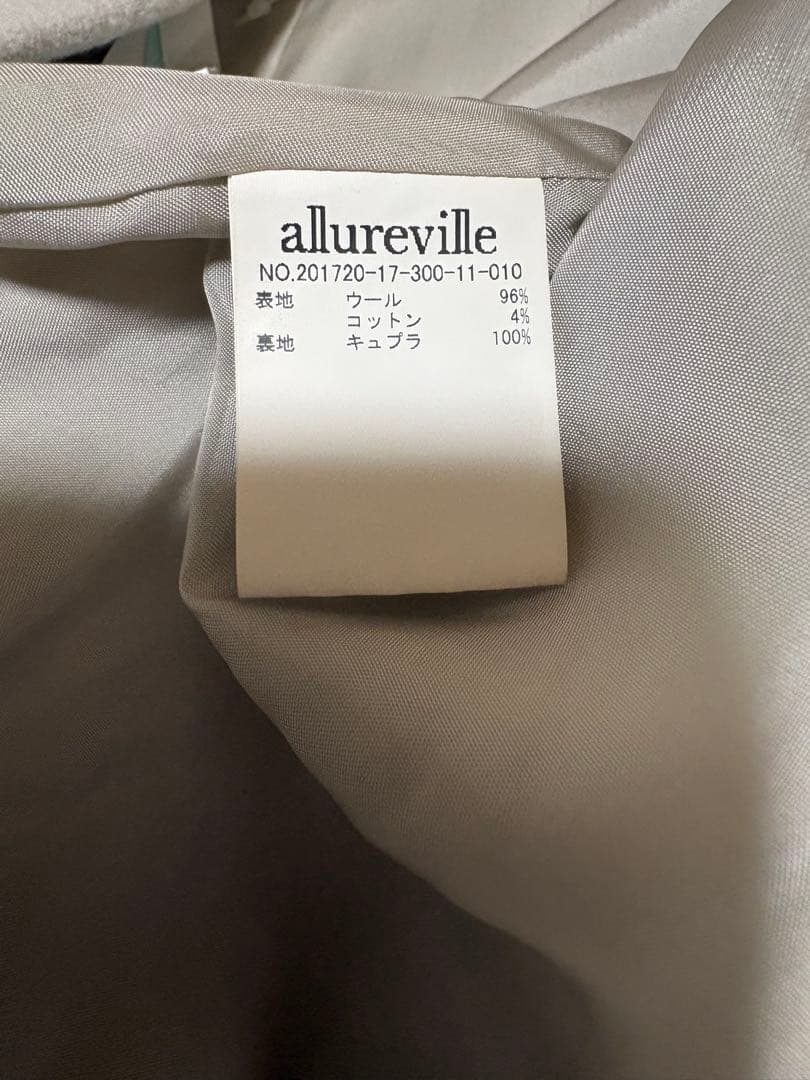 美品 アルアバイル バルーンスリーブ　スタンドカラーショートコート