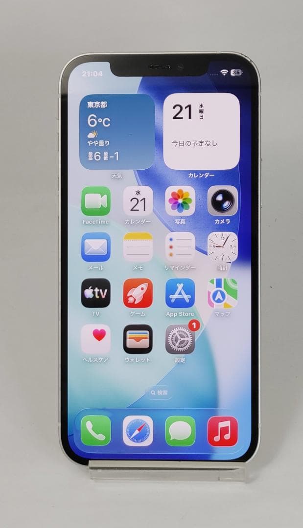 【判定○・simフリー・バッテリー100%】iPhone12・64GB ホワイト