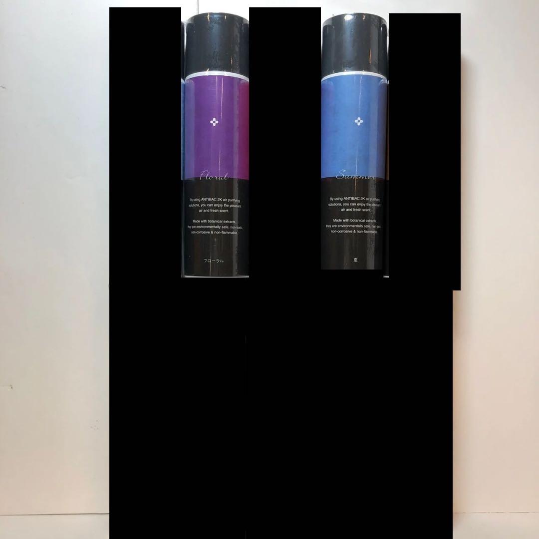 【お値下可】【バラ売可】マジックボールソリューション 125ml✕4本セット