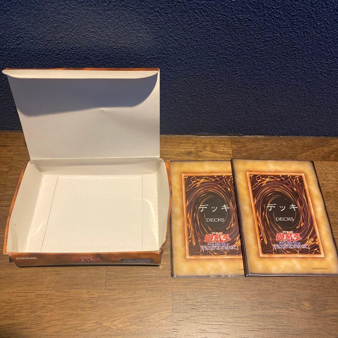 【値下げ】遊戯王　空箱　空袋