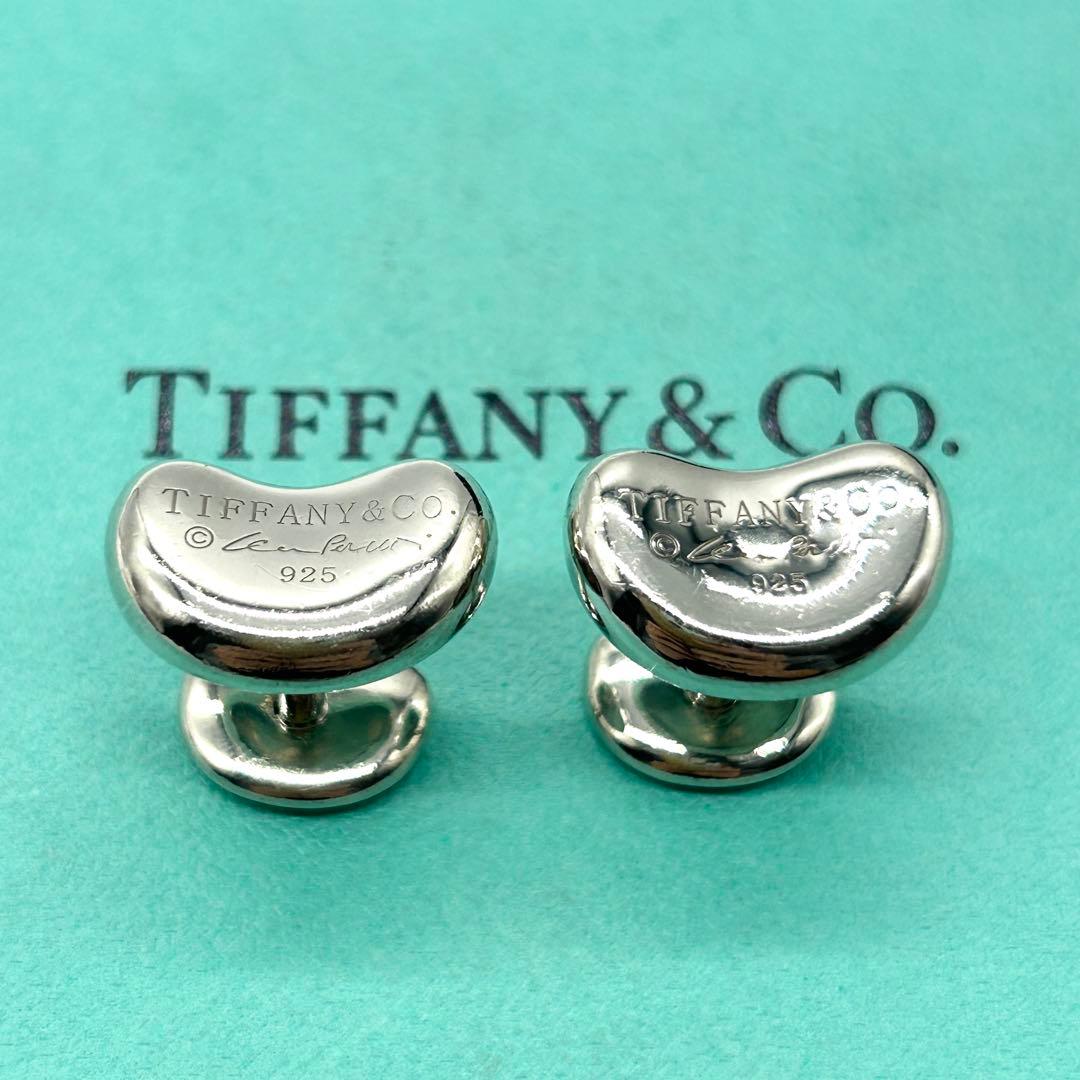 美品　ティファニー　ビーンズ　カフス　シルバー　925