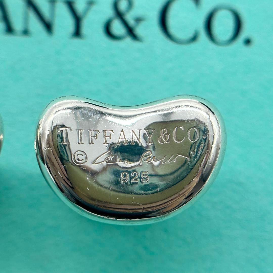 美品　ティファニー　ビーンズ　カフス　シルバー　925