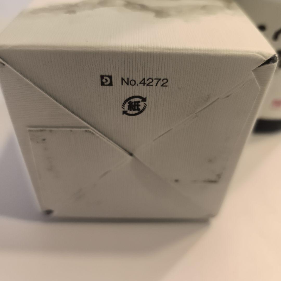 十四代　本格焼酎 720ml 30度 高木酒造