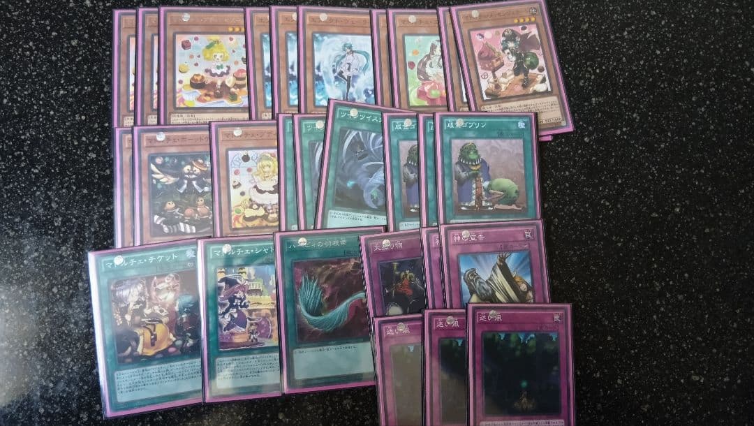 遊戯王OCG デュエルモンスターズ 引退 まとめ売り