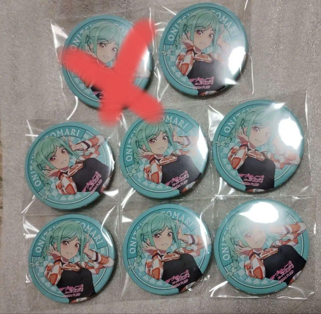 ラブライブ！スーパースター！　6th　鬼塚冬毬　缶バッジ　7個セット