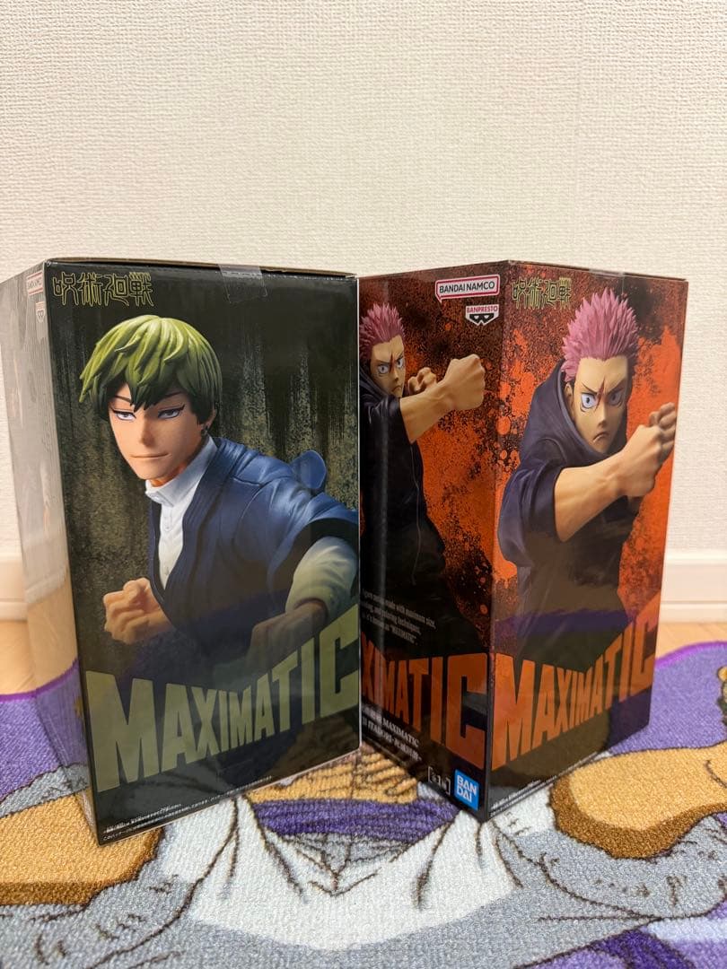 呪術廻戦 MAXIMATIC 虎杖悠仁 禪院直哉 14体まとめ売り