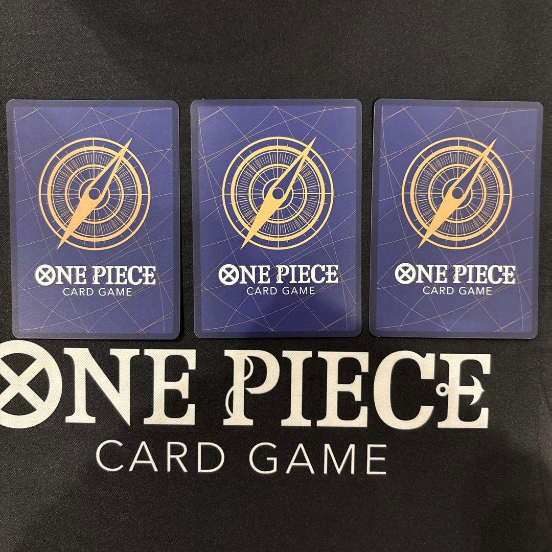 ワンピースカード ルフィ シークレット パラレル 3枚