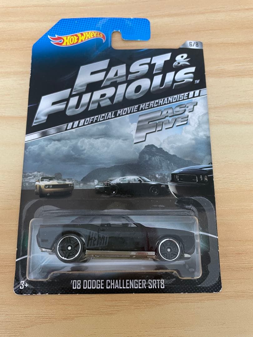 Fast & Furious ワイルドスピード ホットウィール7台セット