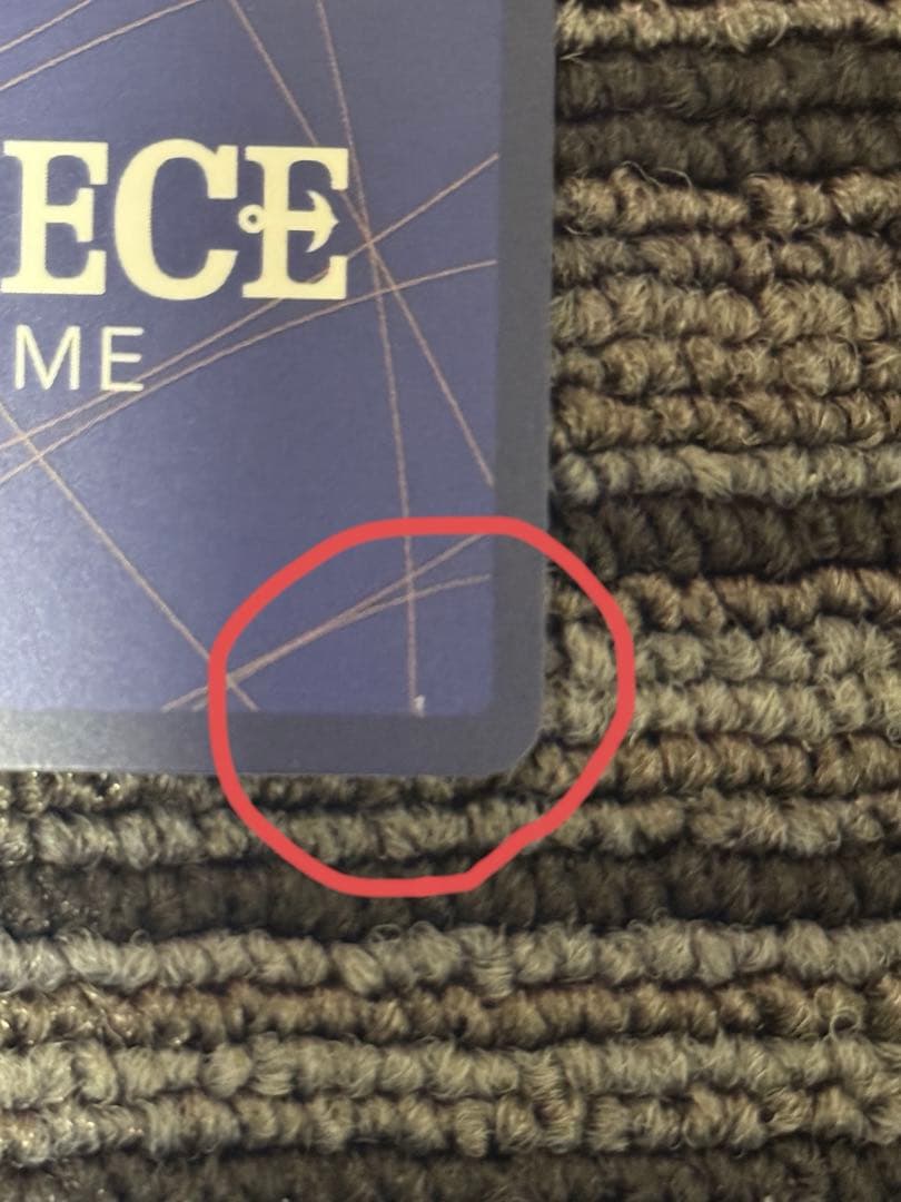 【最終値下げ】ワンピースカード1st ANNIVERSARY SET