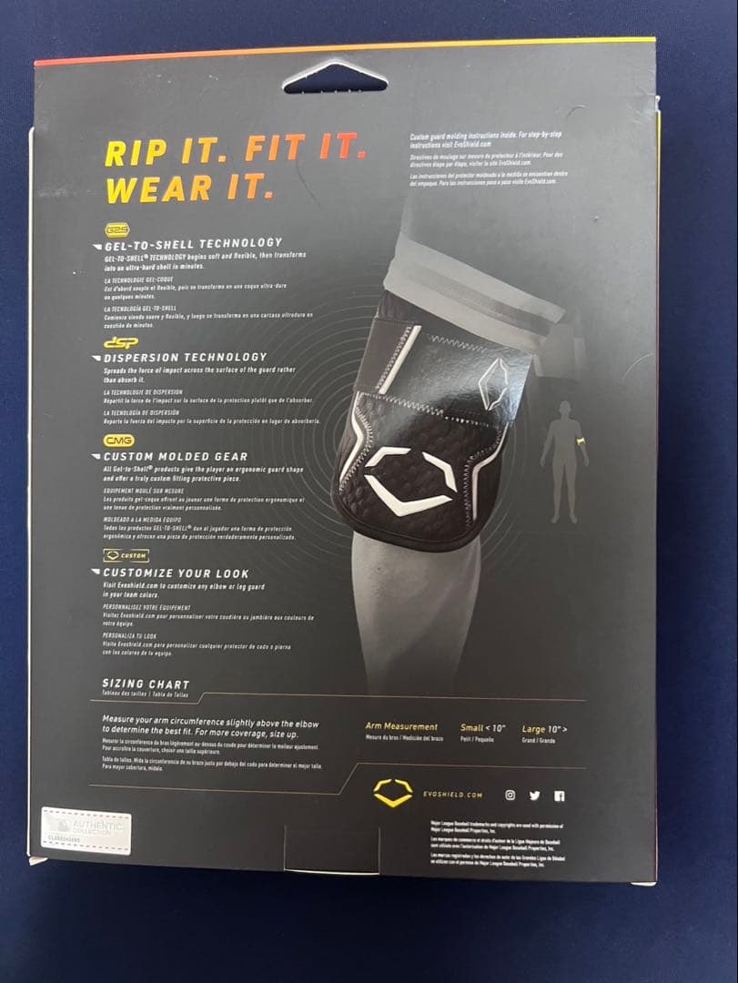 EvoShield PRO-SRZ 2.0 エルボーガード Lサイズ
