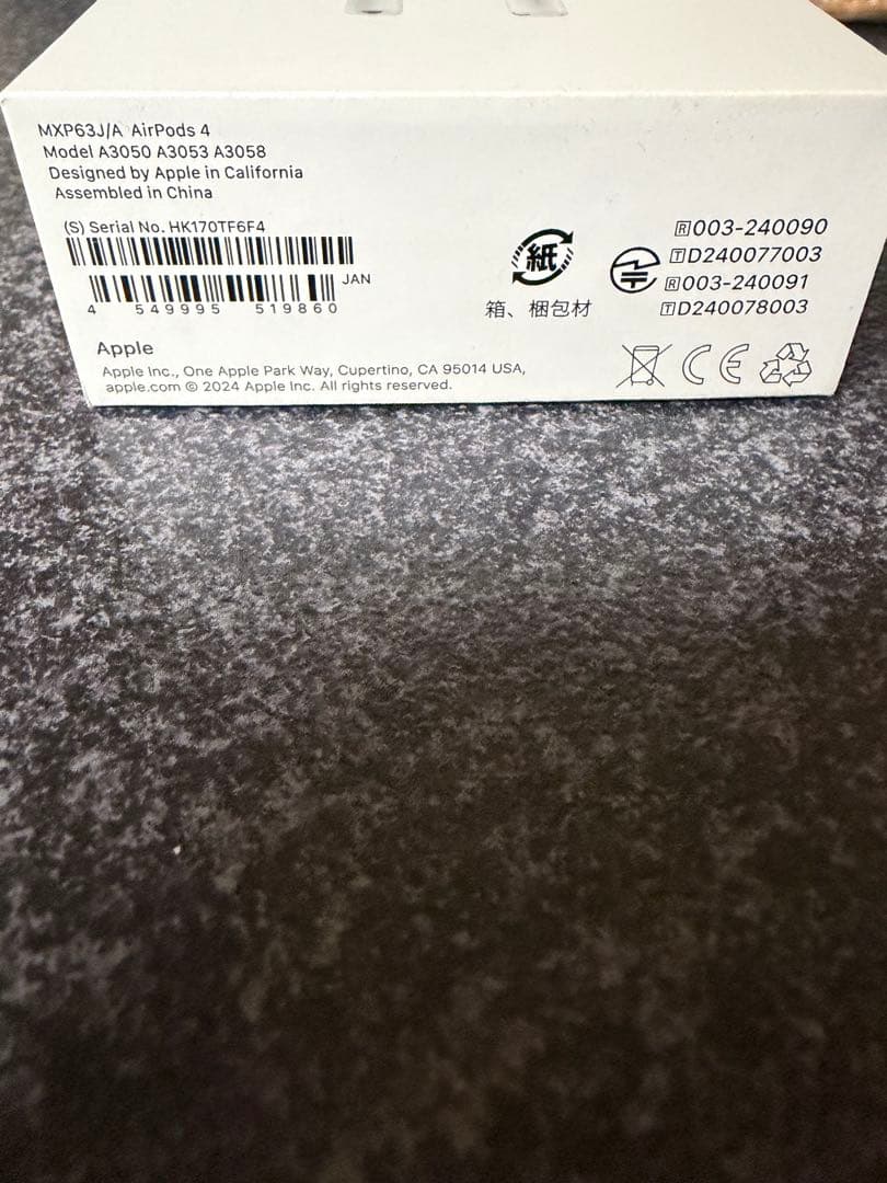 け*ん様 AirPods4世代ノイズキャンセリング非搭載