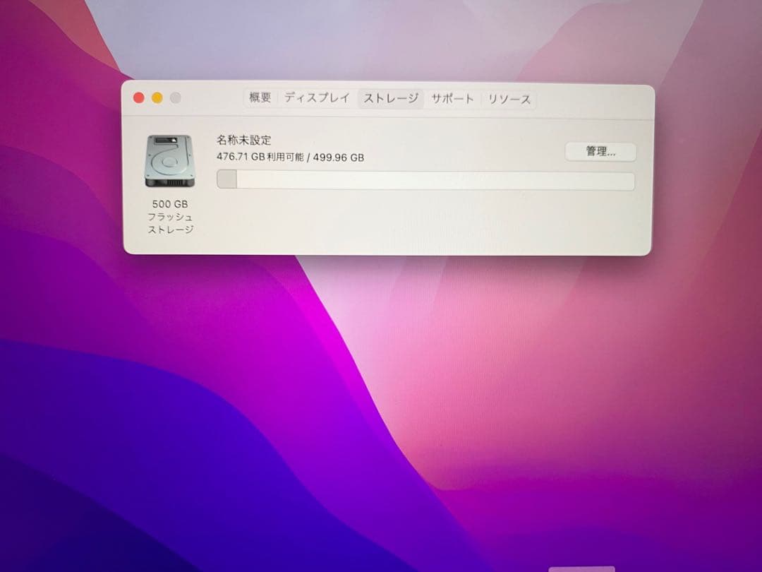 MacBook本体 MacBook 12inch