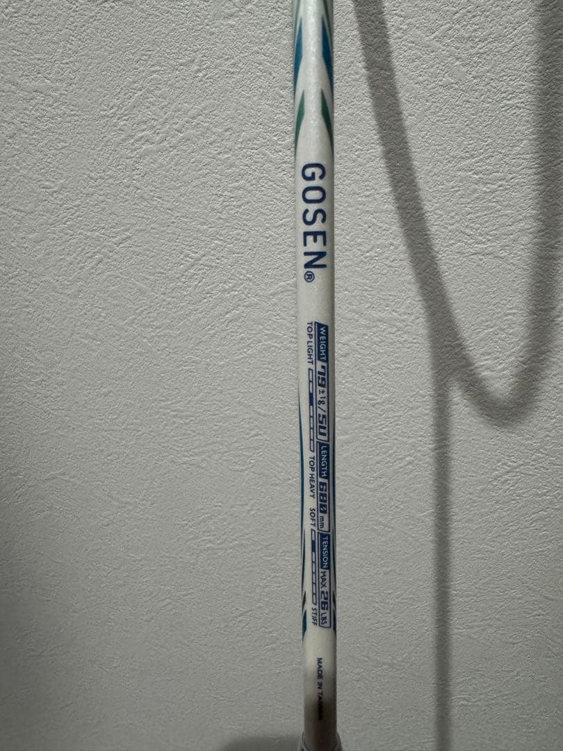 GOSEN INFERNO TOUCH バドミントンラケット5UG6