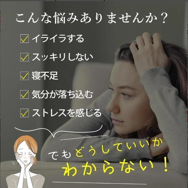 5本セット★KYOGOKU 京極 CDB ミスト 50ml ヘアケア 保湿