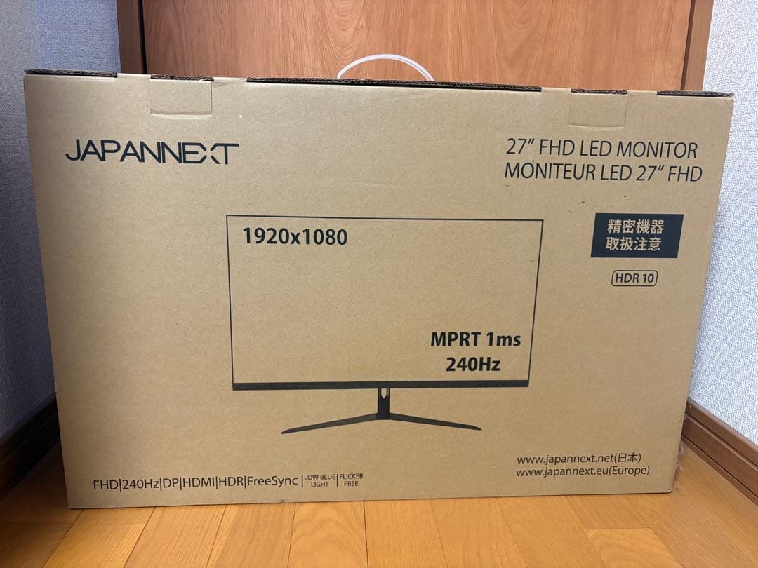 JAPANNEXT 27インチ FHD モニター 本体