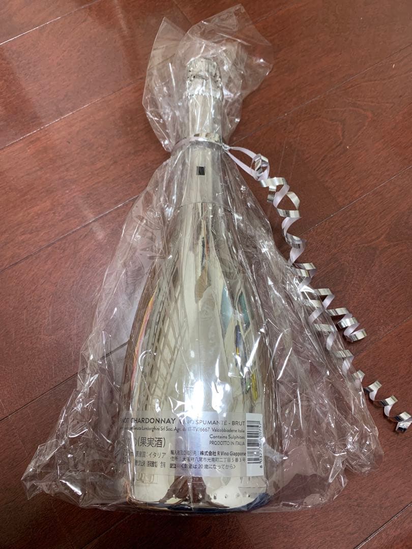 新品　ランボルギーニ スプマンテ ブリュット プラチナ