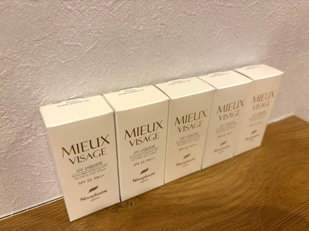 ニナファーム 日焼け止め SPF25 30ml 新品 3本セット