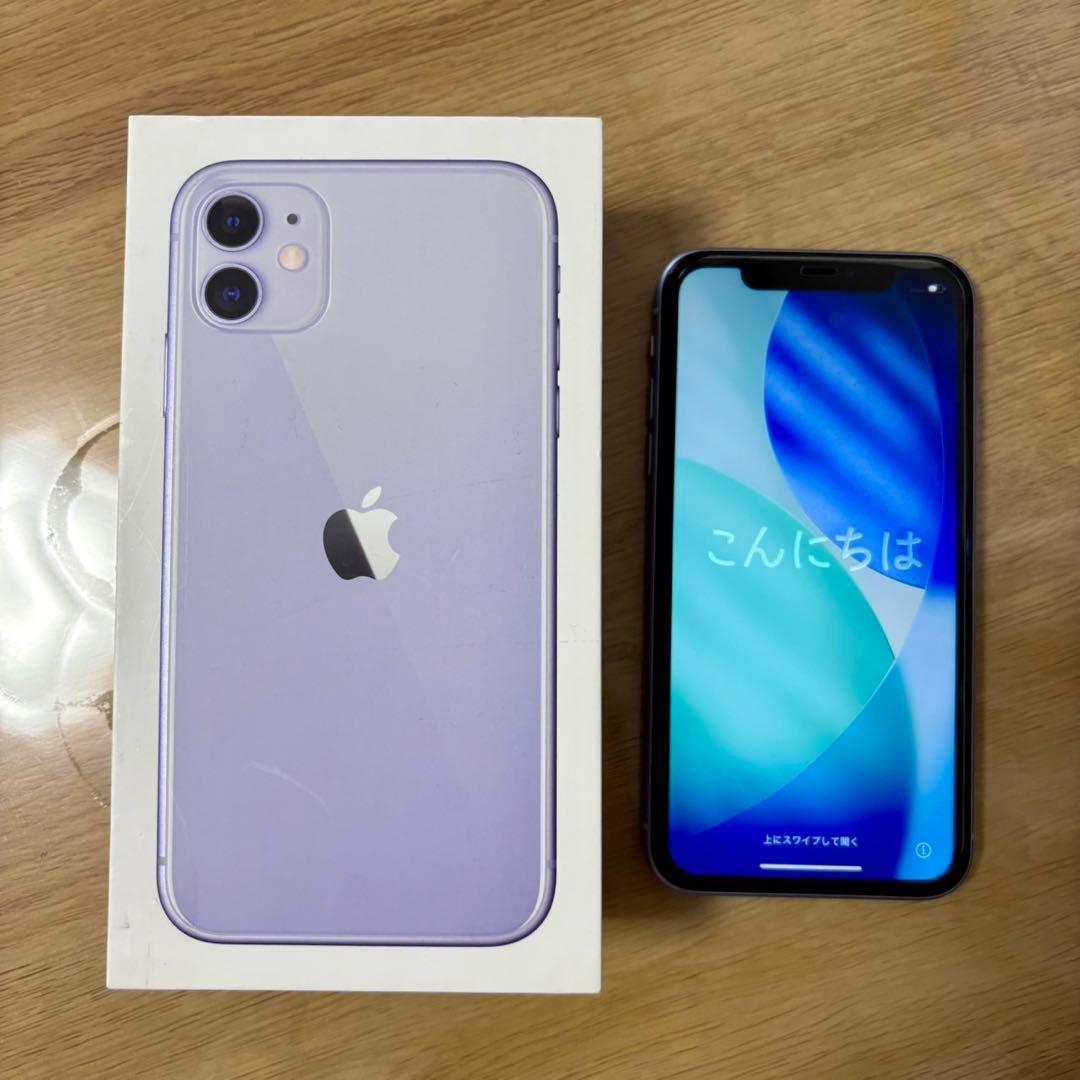 Apple iPhone11 64GB パープル　箱付き　iPhoneケース付き