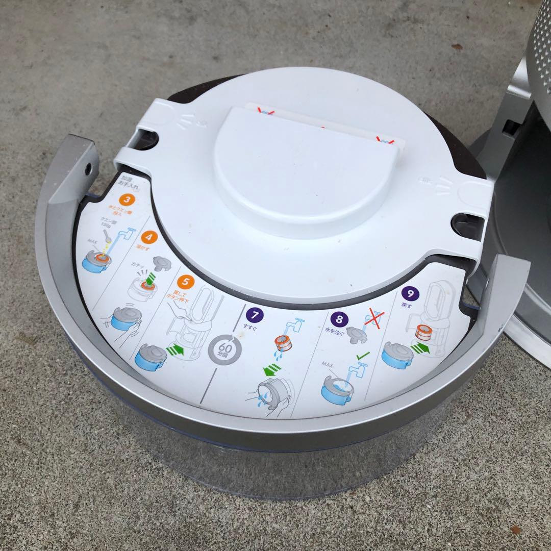 ダイソン PH03 加湿空気清浄機 Dyson