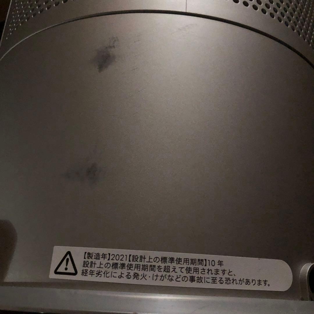 ダイソン PH03 加湿空気清浄機 Dyson