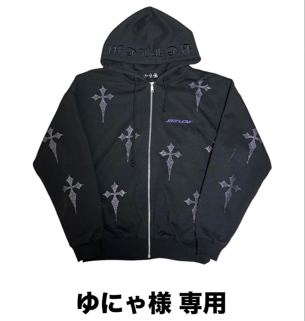 REFLEM レフレム クロス総柄 ラインストーン 十字架 パーカー 黒×紫