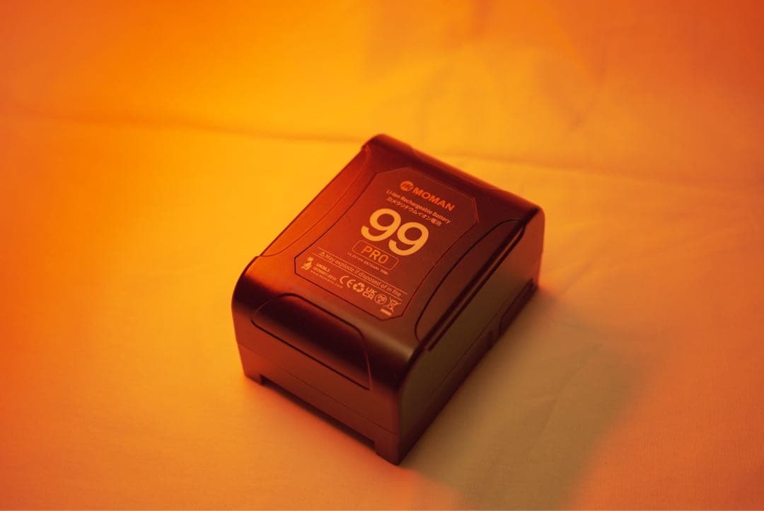 MOMAN 99 PRO Vマウントバッテリー