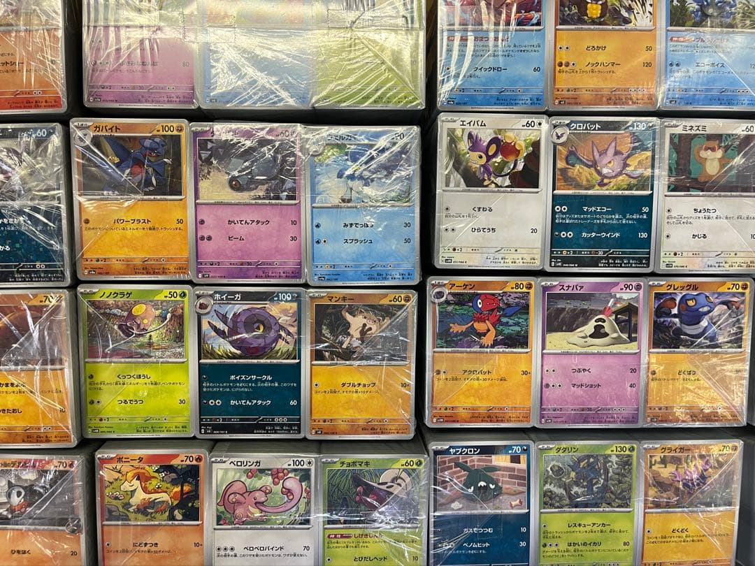 ポケモンカード ノーマルのみ(G〜I) 約70,000枚