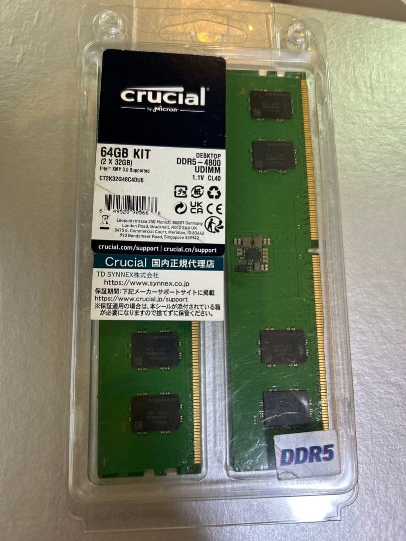 メモリ規格: DDR5 UDIMM