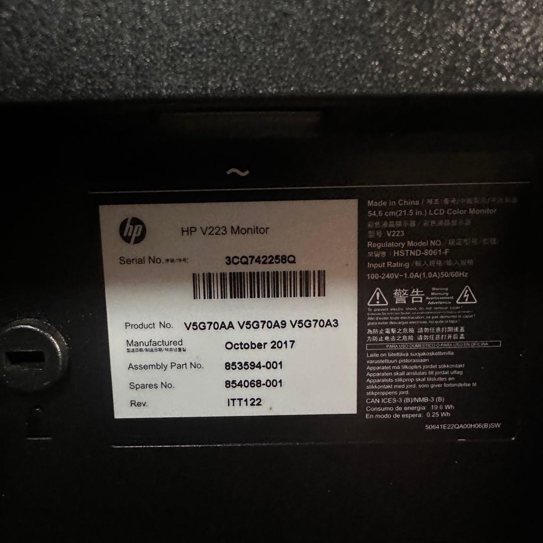 HP V223 モニター 本体
