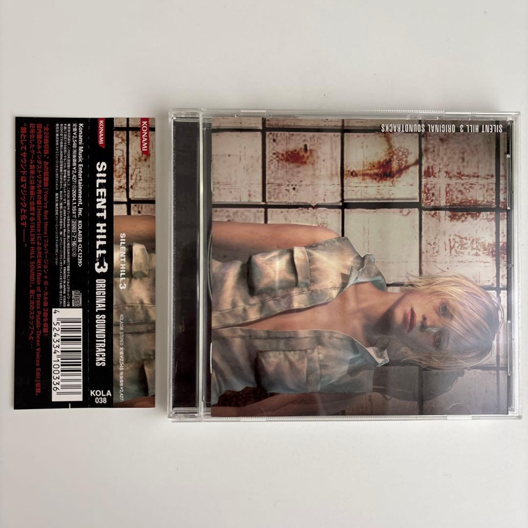 「SILENT HILL 3」ORIGINAL SOUNDTRACKS 帯あり