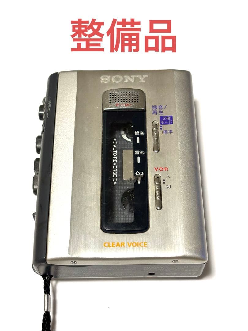 2点セットSONY カセットレコーダー TCM-500 整備品②