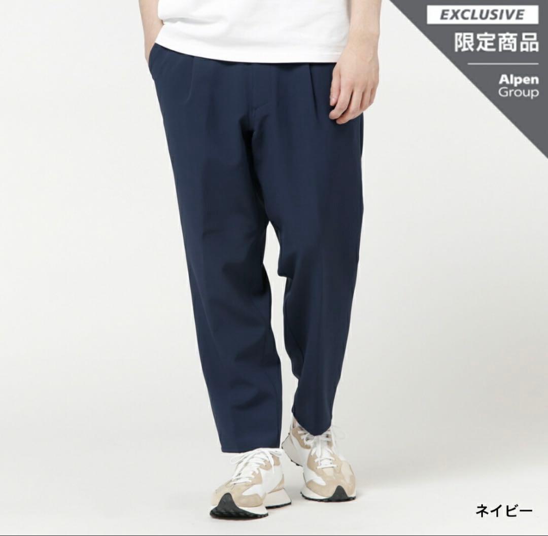 ニューバランス メンズ THE CITY ジャケット パンツ 上下セット ブルー