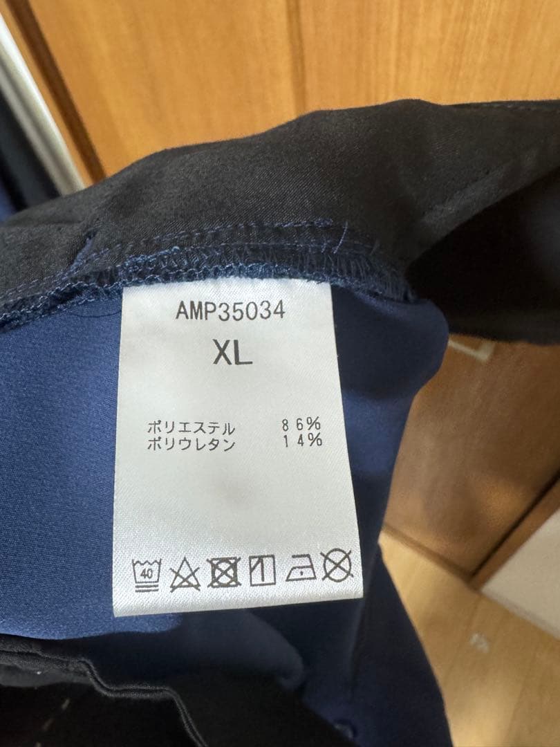 ニューバランス メンズ THE CITY ジャケット パンツ 上下セット ブルー