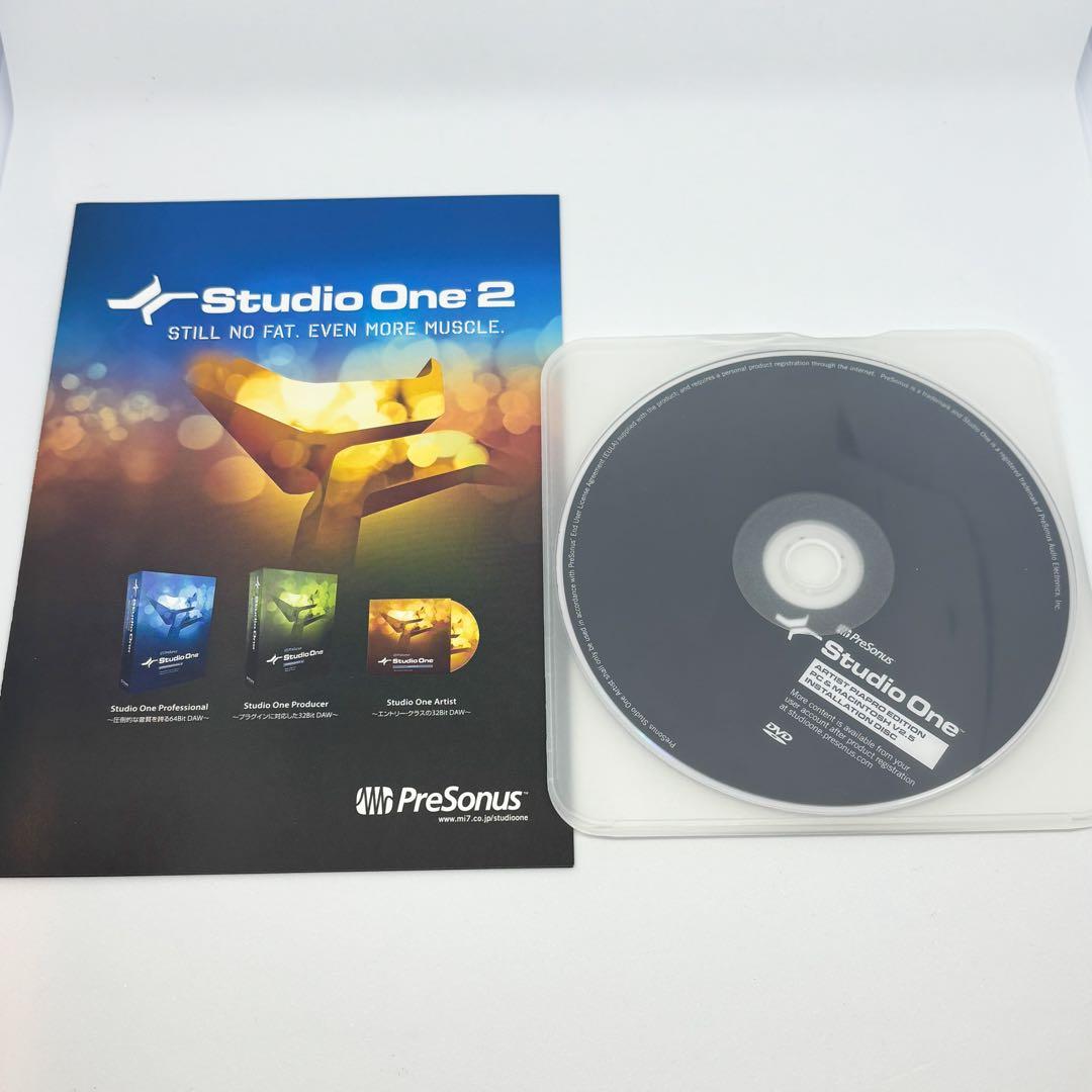 VOCALOID3 初音ミクV3 PCソフト◇シリアル使用済み