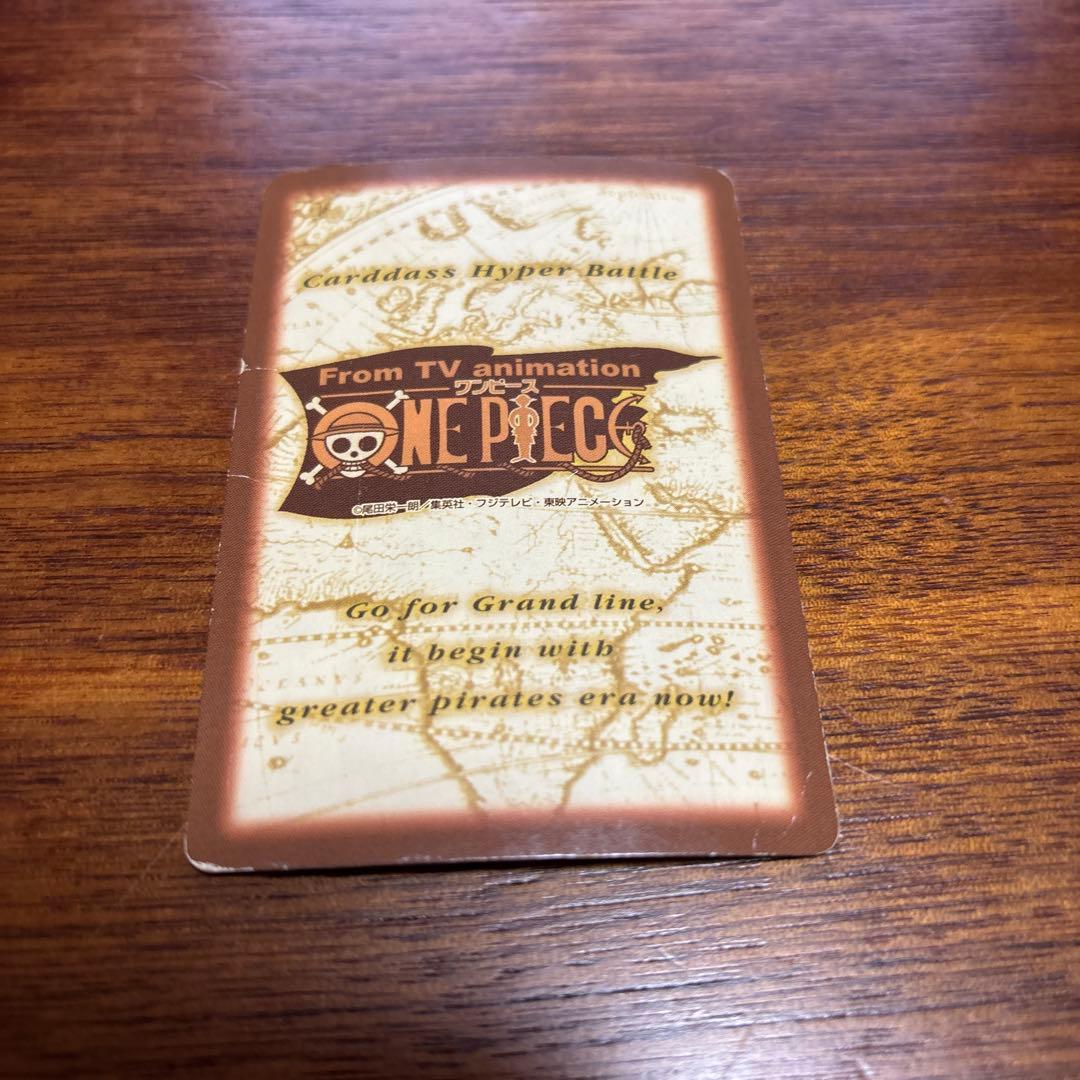 ONE PIECE カードダス