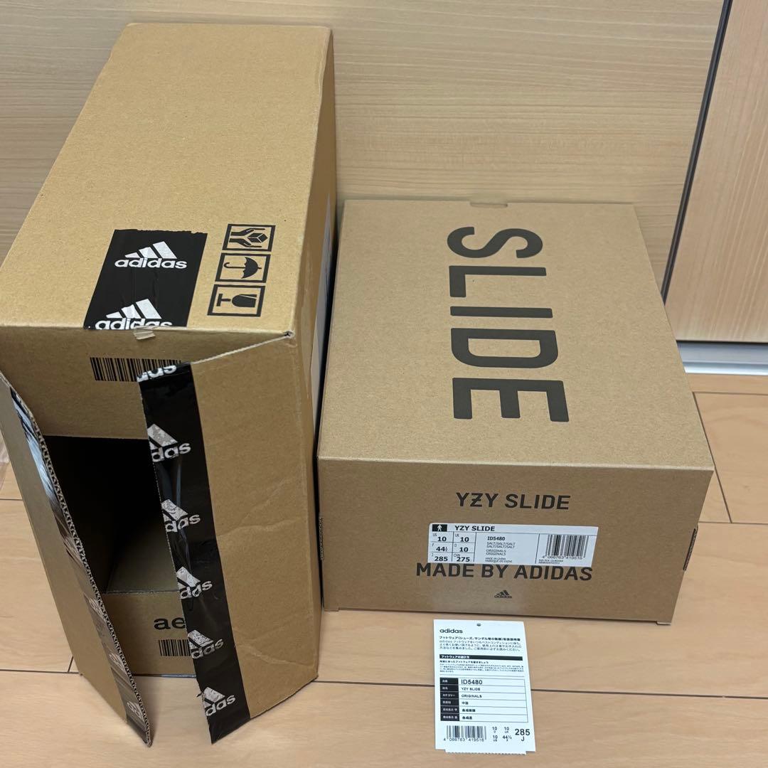 新品 adidas YEEZY Slide Salt イージー スライド ソルト