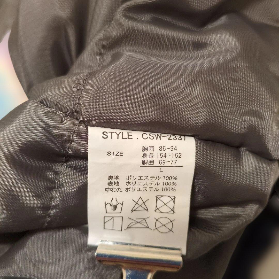 新品未使用　cosby スノーウェアレディースL