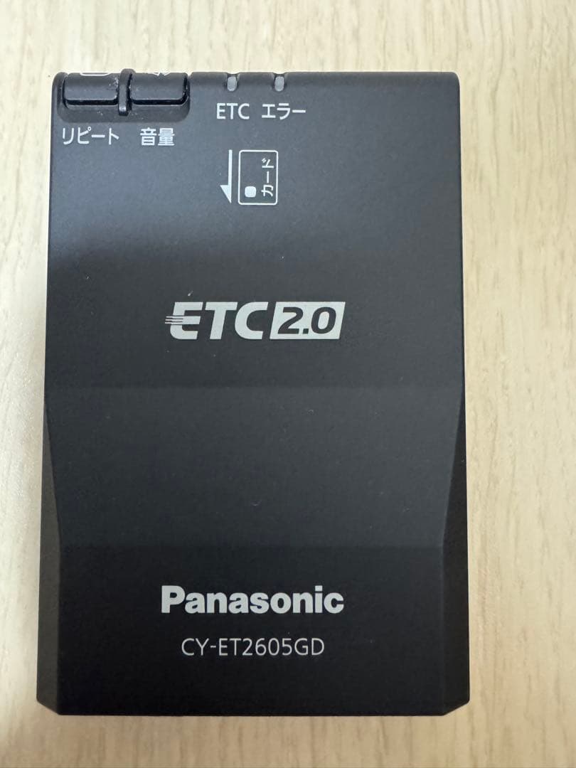 ETC2.0 新セキュリティ対応品　CY-ET2605GD