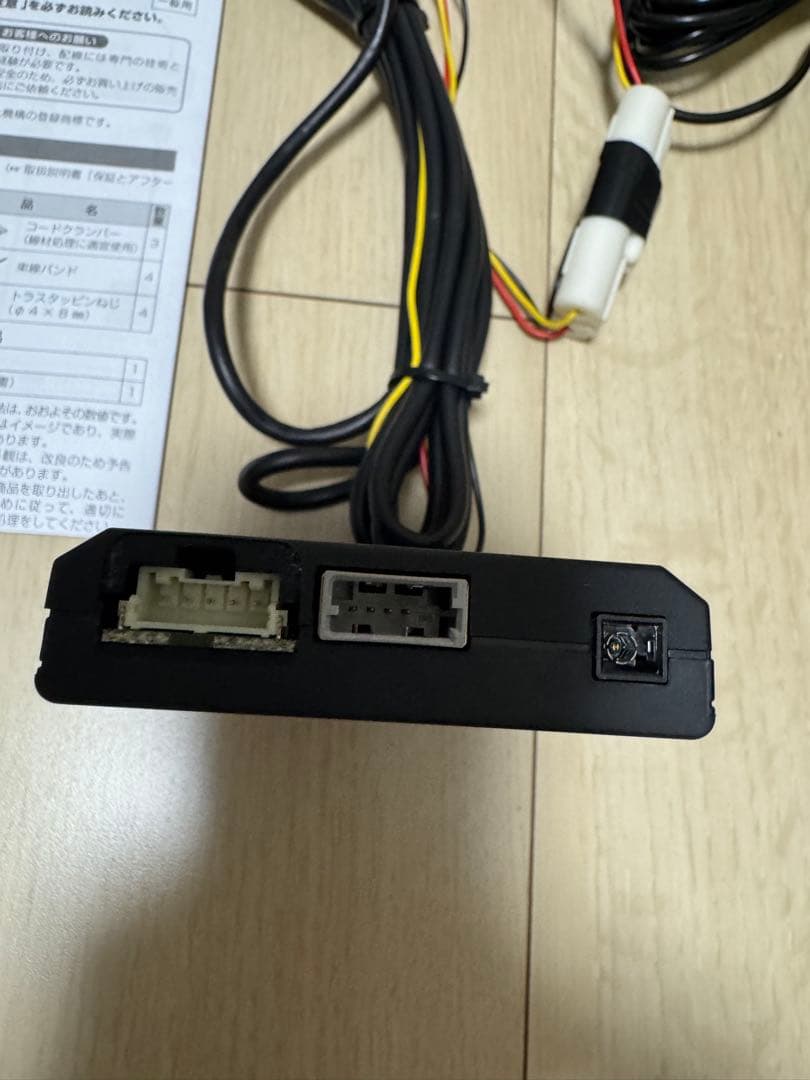 ETC2.0 新セキュリティ対応品　CY-ET2605GD