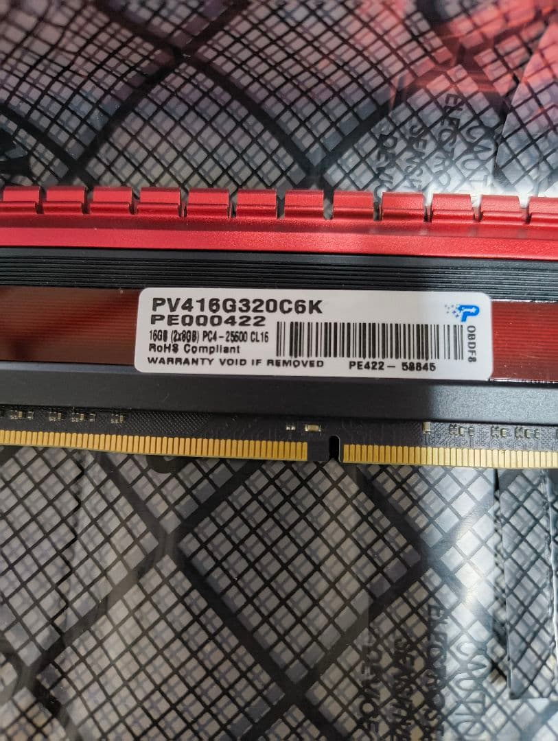 PATRIOT　viper メモリ DDR4 8gb ✕2