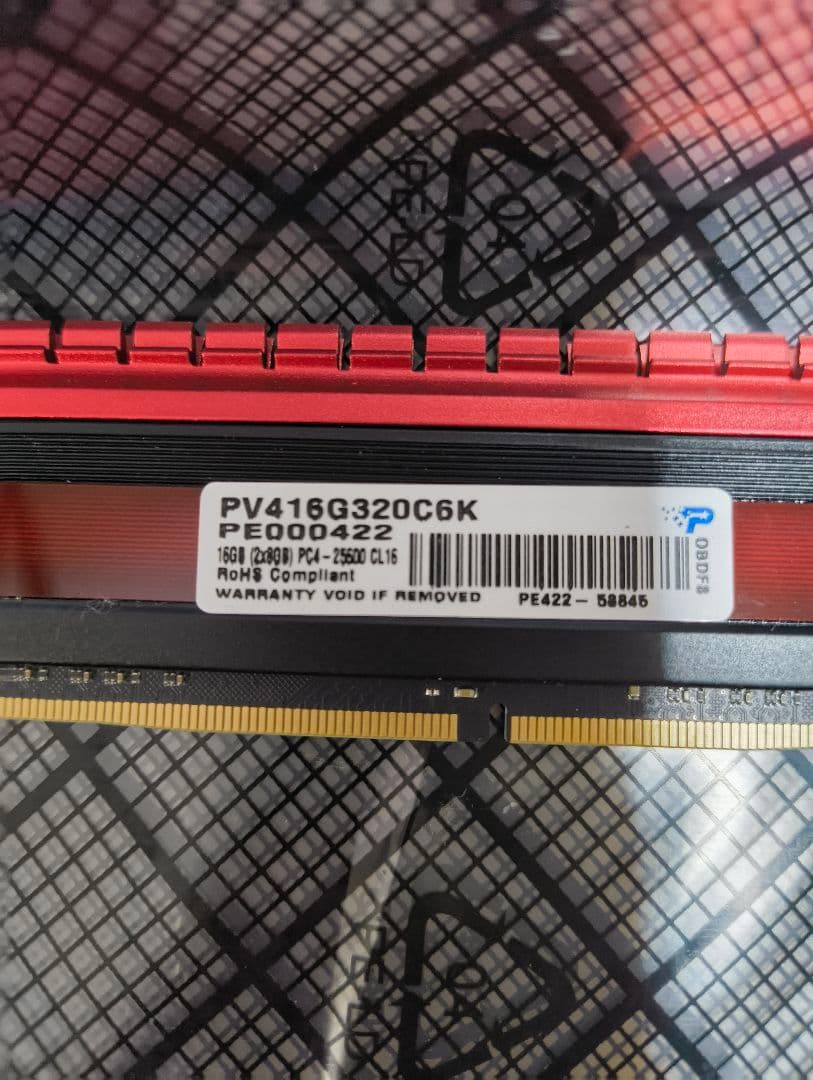 PATRIOT　viper メモリ DDR4 8gb ✕2