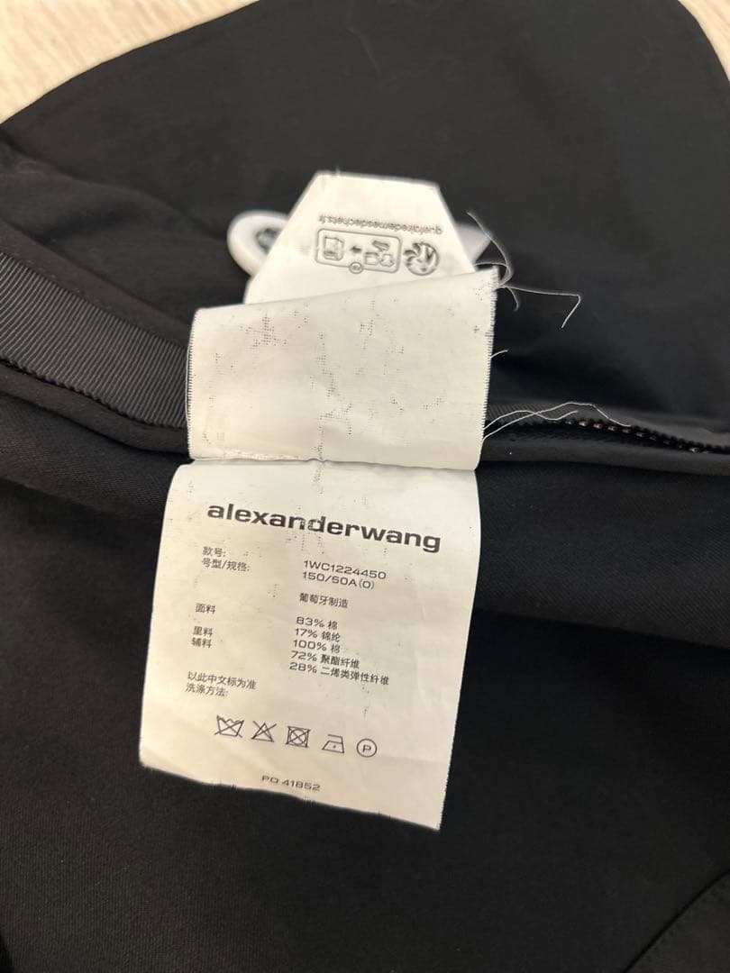 パンツ ALEXANDER WANG Logo Waste Safari Shorts