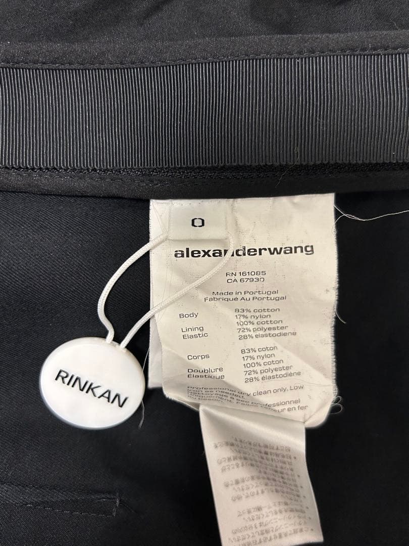 パンツ ALEXANDER WANG Logo Waste Safari Shorts