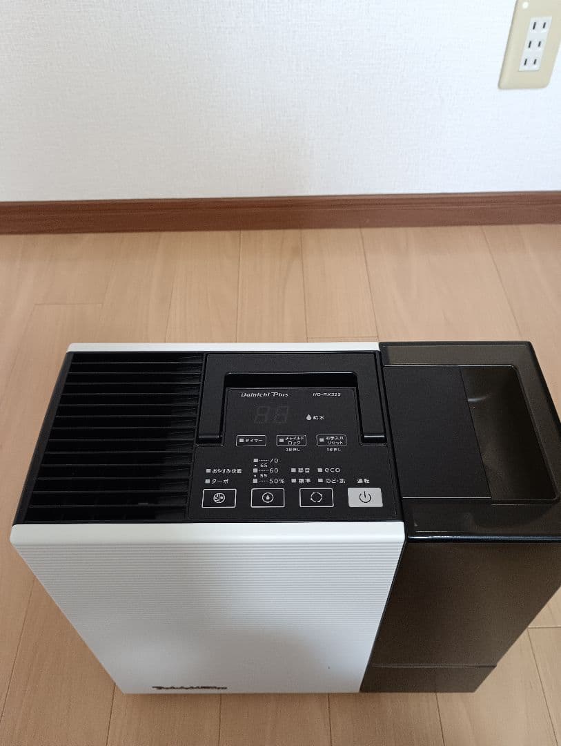 最新2025年製！ ダイニチ 加湿器 HD-RX325 ハイブリッド式 美品