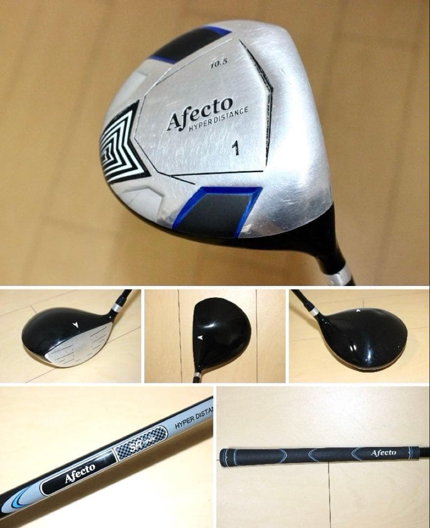 Afecto.トブンダ等 ゴルフクラブ フルセット❗️キャディバッグ付